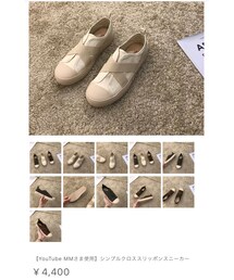 frankclosets | スニーカー