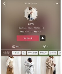 anmiちゃん☺︎ | その他