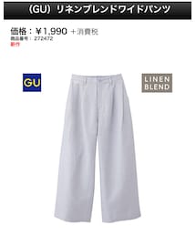 GU | パンツ