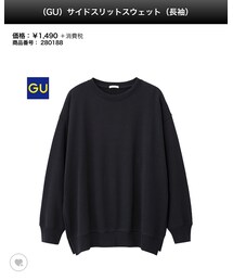 GU | トップス
