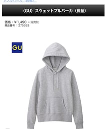 GU | トップス