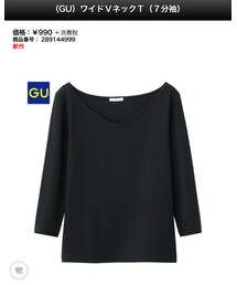 GU | トップス