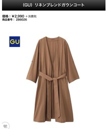 GU | ジャケット/アウター