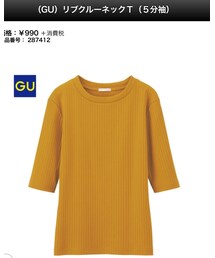 GU | トップス