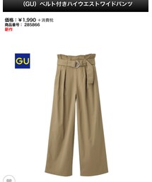 GU | パンツ