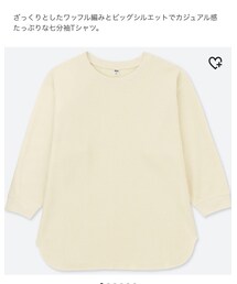 UNIQLO | Tシャツ/カットソー