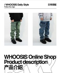 whoosis | チノパンツ