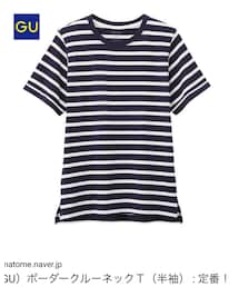 GU | Tシャツ/カットソー