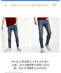 ZARA | size:38(デニムパンツ)