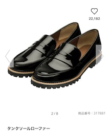 GU | ローファー