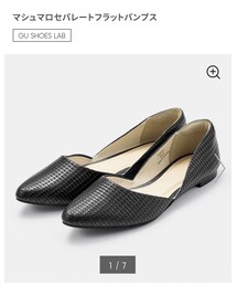 GU | パンプス