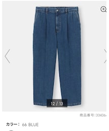 GU | デニムパンツ