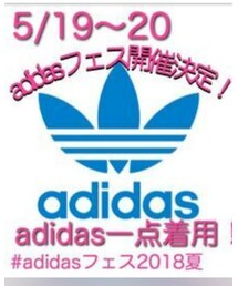 adidasフェス | その他