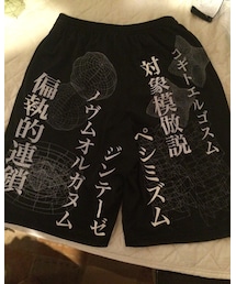 ZOMU | メッシュショーツ(その他パンツ)