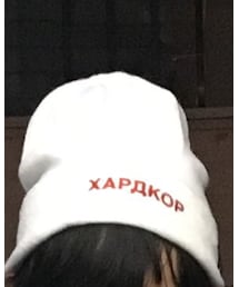 Gosha Rubchinskiy | ニットキャップ/ビーニー