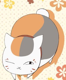 夏目友人帳 | ニャンコ先生 とても可愛い(その他)