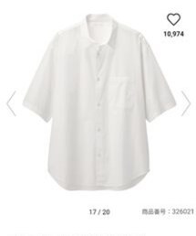 GU | ブロードオーバーサイズシャツ(シャツ/ブラウス)