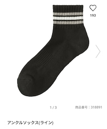 GU | ソックス/靴下