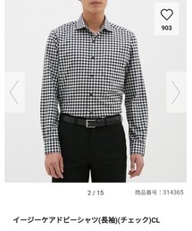 GU | シャツ/ブラウス