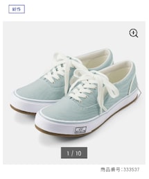 MIHARAYASUHIRO | オリジナルソールスニーカー(27cm)(スニーカー)