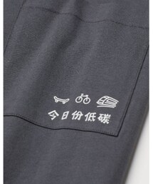 H&M | オーバーサイズポロシャツ(Lサイズ)(ポロシャツ)