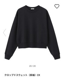 GU | スウェット