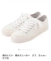 無印良品 | スニーカー