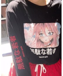 FOREVER 21 | Tシャツ/カットソー