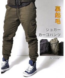 RAiseNsE | カーゴパンツ