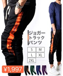 RAiseNsE | パンツ