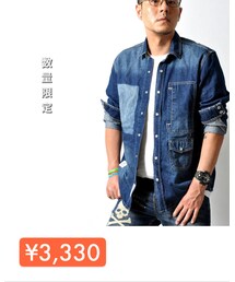 RAiseNsE | シャツ/ブラウス