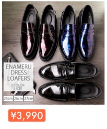 RAiseNsE | ローファー