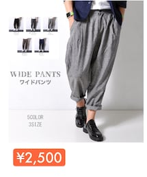 RAiseNsE | 2500円(スラックス)