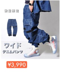 RAiseNsE | デニムパンツ