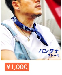 RAiseNsE | バンダナ/スカーフ