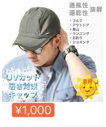 RAiseNsE | キャップ