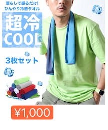 RAiseNsE | その他