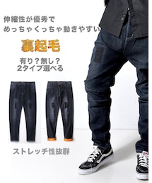 RAiseNsE | デニムパンツ