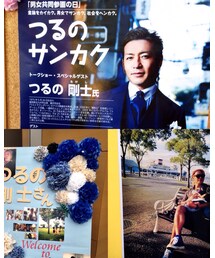 つるの剛士さんトークショー | その他