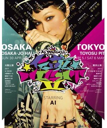 AI伝説ナイト2✨😎 | その他