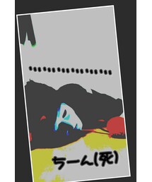 ちんだ(ジャージ)