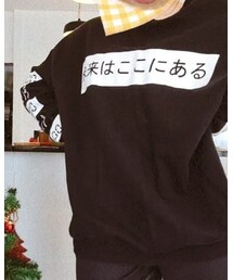 UNIQLO | チェスターコート