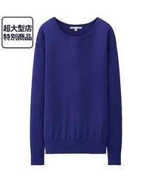 UNIQLO | ニット/セーター