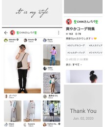 🗂️⬅️CHINさんパパありがとう✨ | ポスター/アート