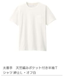 無印良品 | 大番手 天竺編まポケット付き半袖Tシャツ(Tシャツ/カットソー)