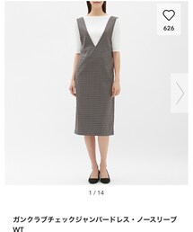 GU | ジャンパースカート