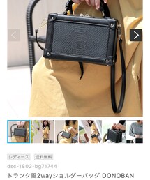 DONOBAN | ショルダーバッグ