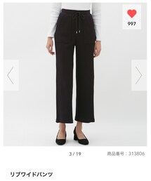 GU | パンツ