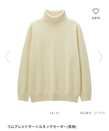 GU | ニット/セーター