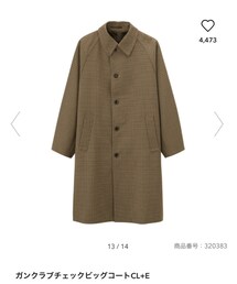 GU | ジャケット/アウター